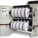 HCHSR600 series Multipurpose Type Slitting Rewinding Machine