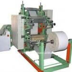 Tissue Paper Napkin Machine