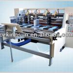 Automatic slitting machine for corrugated paperboard