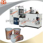 Paper Cup making Machine|GGMB-S12 Paper Cup Machine with Ultrasonic Sealing|Paper cup forming machine