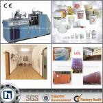 Welcome To Ask For BJ-D12 Paper Cup Machine Price