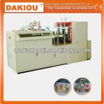 ZW-D Automatic Paper Bowl Forming Machine