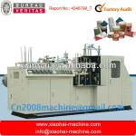 Automatic roll feeding handle cup paper machine