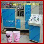 Automatic paper cup making machine prices