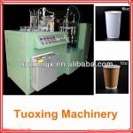 Automatic machine for making disposable cup