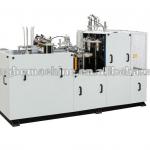 (MB-A12) Full automatic paper cup machine