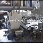 Automatic Paper Food Pail Forming Machine PLBM-A