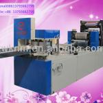 JN-CJ-1L Napkin Machine (Embossing and Printing ),