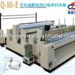 paper making machine ZQ-III-E (Toilet roll &amp; Kitchen towel)