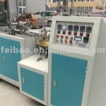 PE Coated Paper Cup Making Machine on sale