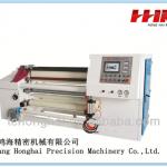 Nonwoven fabric slitting and rewinding machine (Taicang,Jiangsu)
