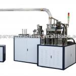 FULLY AUTOMATIC HIGH-SPEED PAPER CUP MACHINE