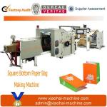 machine for making kraft paper bags