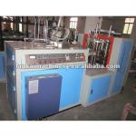 produce 3-12 ounce paper cup folding machine,paper cup forming machine, paper cup lid making machine