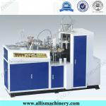 Best-selling!!! Chian High Quality Paper Coffee Cup Making Machine