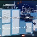 ZBJ-H12 small paper cup making machine prices