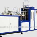 dispossible paper cup machine production line Ruian China-
