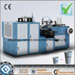 Hot Drink China Manufacture automatic paper cup machine price-