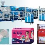 HC-DP-FS Automatic Baby Diaper manufacturing machine-