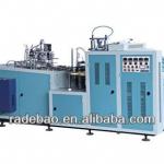 DB-2L12 paper cup forming machine