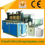 HX-GS1575 Fully Automatic Toilet Paper Machine Price