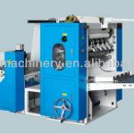 Facial Tissue Machine for Tissue Manufacturer and Supplier