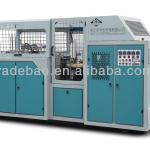 new design paper cup making machine from china
