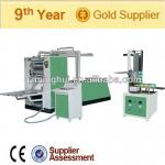 MH-200/2-6L Supply Fully Automatic Facial Tissue Paper Machine (Supplier Assessment)