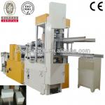 NF-2T Double-deck High Speed Automatic Tissue Napkin Machine