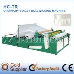 HC-TR small toilet paper making machine