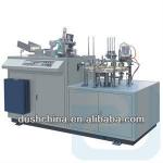 Double Wall Paper Cup Sleeve Making Machine