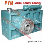 extruder gearbox of ZLYJ series for plastic extruder