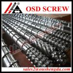 Single extruder screw barrel for film blowing extruder machine-