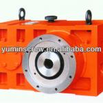 single screw speed reducer-