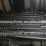 bimatellic twin screw and bimatellic twin screw barrel