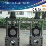 Continuous screen changer/extrusion screen changer