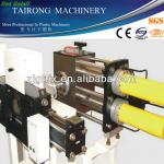 Double panel extrusion screen changer