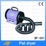 Dog Grooming Pet/Dog Dryer---POWERFUL!! BF-601