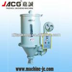 50-1000KG High Quality Plastic Hopper Dryer