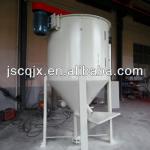 Plastic Granule Vertical Mixer machine