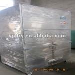 MC-F.MC-Y Series Plused jet Cloth filter/dryer machine/clean dust Machine