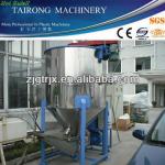 Larger capacity plastic hopper dryer machine
