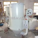 plastic granules hopper drying machine