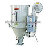 STG-U hopper plastic dryer