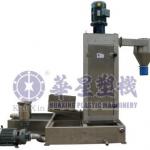 2012 new Vertical Dewatering Machine