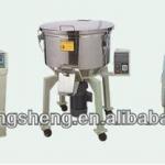 High efficiency plastic powder mixing machine