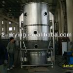 FL multifunctional granulating equipment