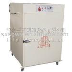 Vertical Infrared Drying machine