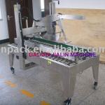 instant food packing machine