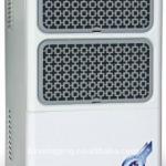 New Product-Room Dehumidifier 38L/D